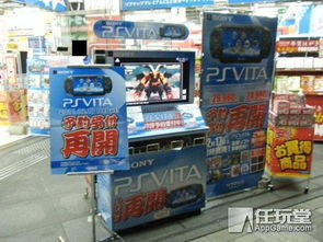 解析網(wǎng)絡(luò)文化話題 為何“蘋果公司禁止美少女在游戲中吃香蕉”？