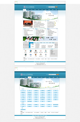 長(zhǎng)沙網(wǎng)站建設(shè)與設(shè)計(jì) 探索深圳企業(yè)網(wǎng)站建設(shè)的新趨勢(shì)